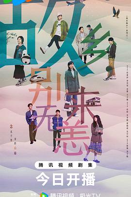 牡丹江英文网站优化