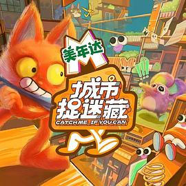 电器网站的优化方案