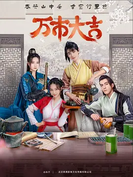 松原seo排名怎么赚钱